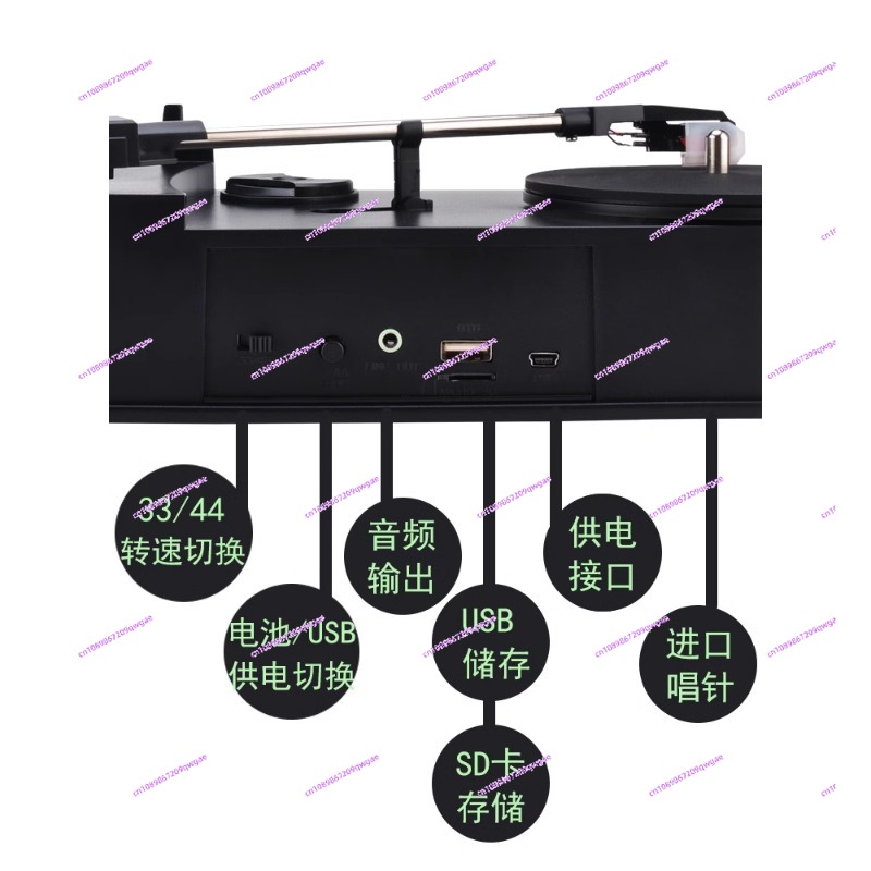 Mini reproductor de discos de vinilo, reproductor de discos de 33/45 rpm, transcripción MP3 con un solo clic sin fonógrafo de grabación de audio por computadora