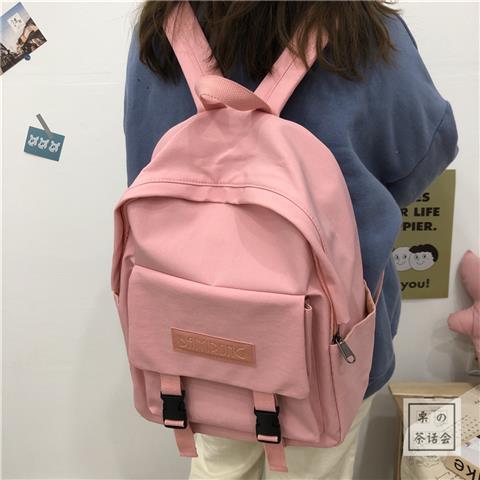 Mochilas femininas retalhos moda lona chique sólida preppy adolescentes mochila harajuku simples bolsa de viagem ulzzang ins all-match novo: pink