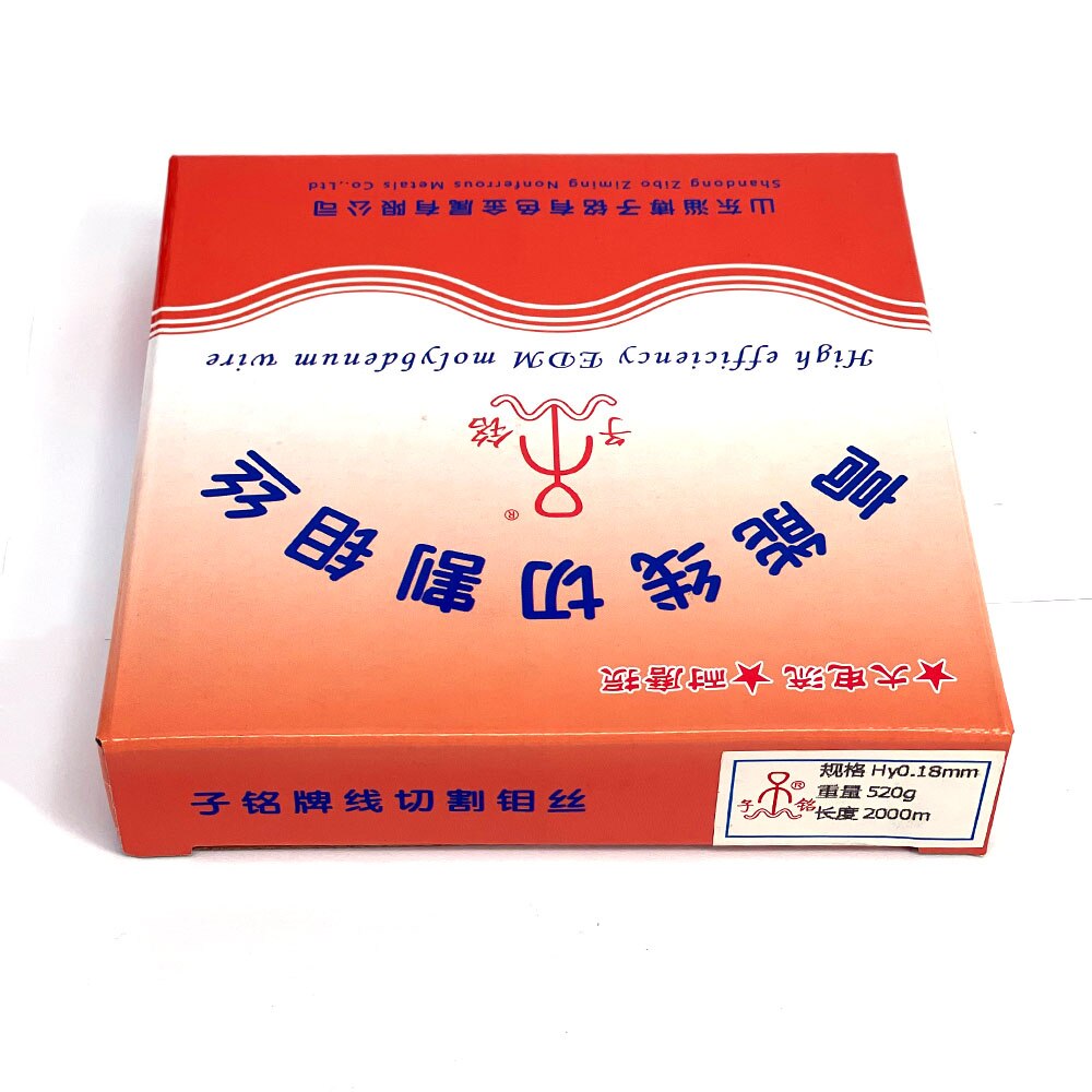 High Efficiency EDM 0.18mm Molybdenum Wire 2000Meter Mo Wire for Wire Cutting Machine