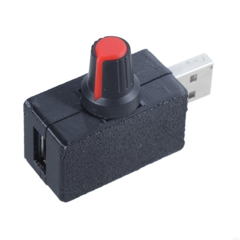 K32C USB -Lüfterschritt -Speed ​​-Controller, 5 -V -Leistungsregler mit einstellbarem Schalten
