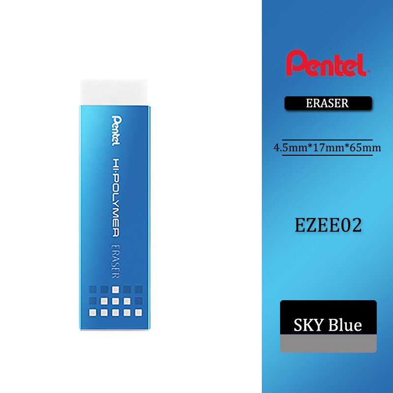 1pcs Pentel EZEE02 Chewing Gum Eraser 4B 4.5mm High-gloss Ultra-thin Eraser Clean for Art Students: sky blue