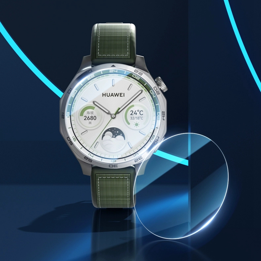 5 Stuks Hardheid Gehard Glas Voor Huawei Horloge GT 4 46MM 41MM Anti-Kras Film Screen Protector voor Huawei Horloge GT4 Accessoires