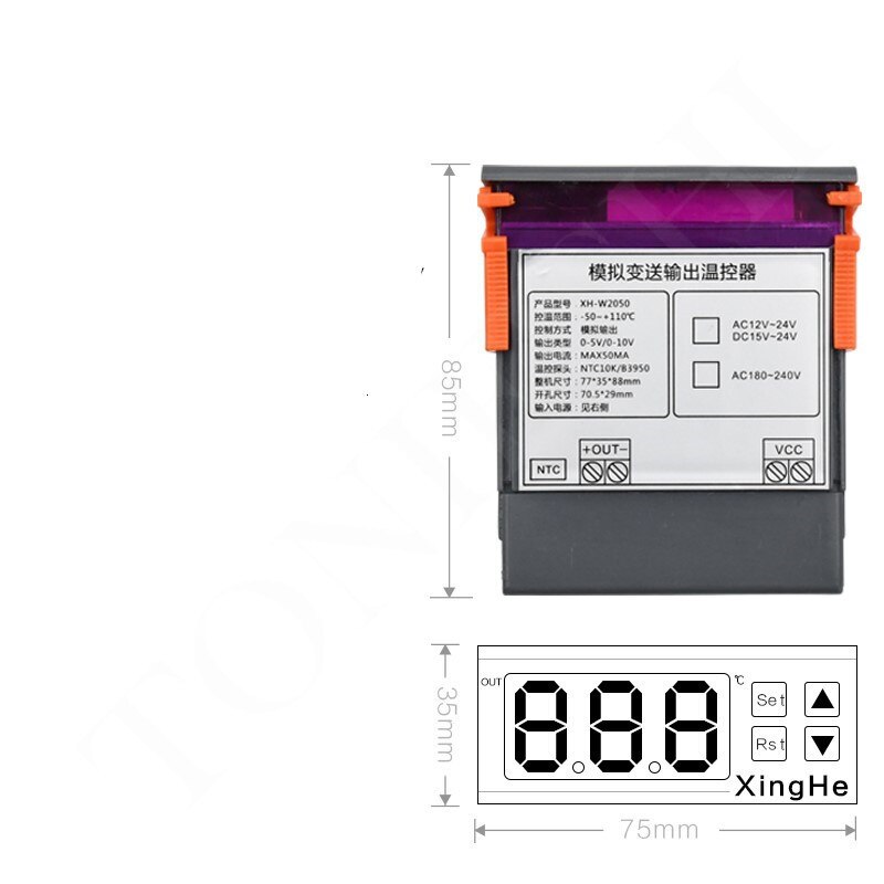 Transmitter output thermostat Super intelligent temperature control Output 0-5V or 0-10V analog output