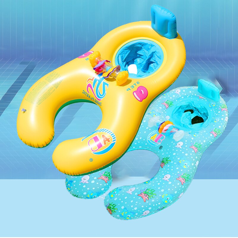 Inflatable Children&#39;s Swimming Ring Mother-child Circle With Bell Shade Parent-child Double Interactive Swimming Ring Thickened