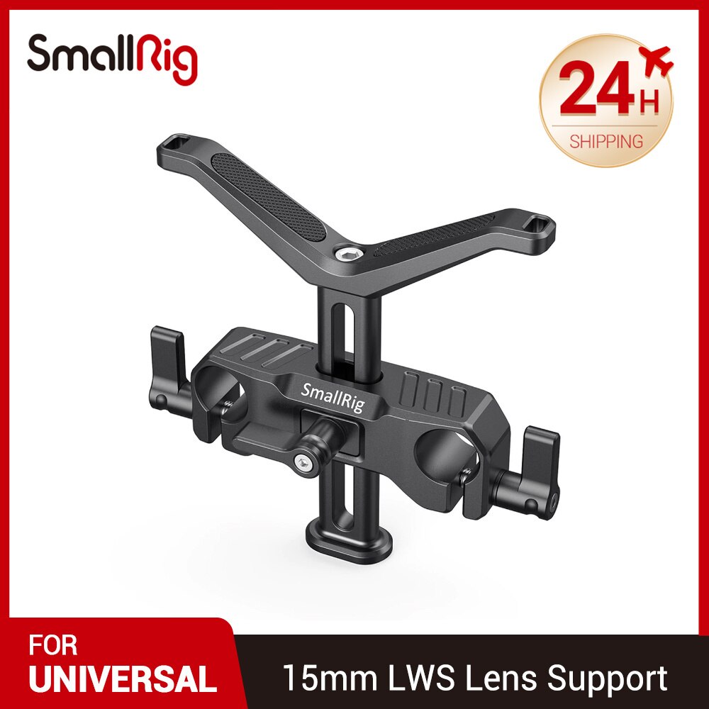 SmallRig 15mm LWS Universal Lens Support BSL2681