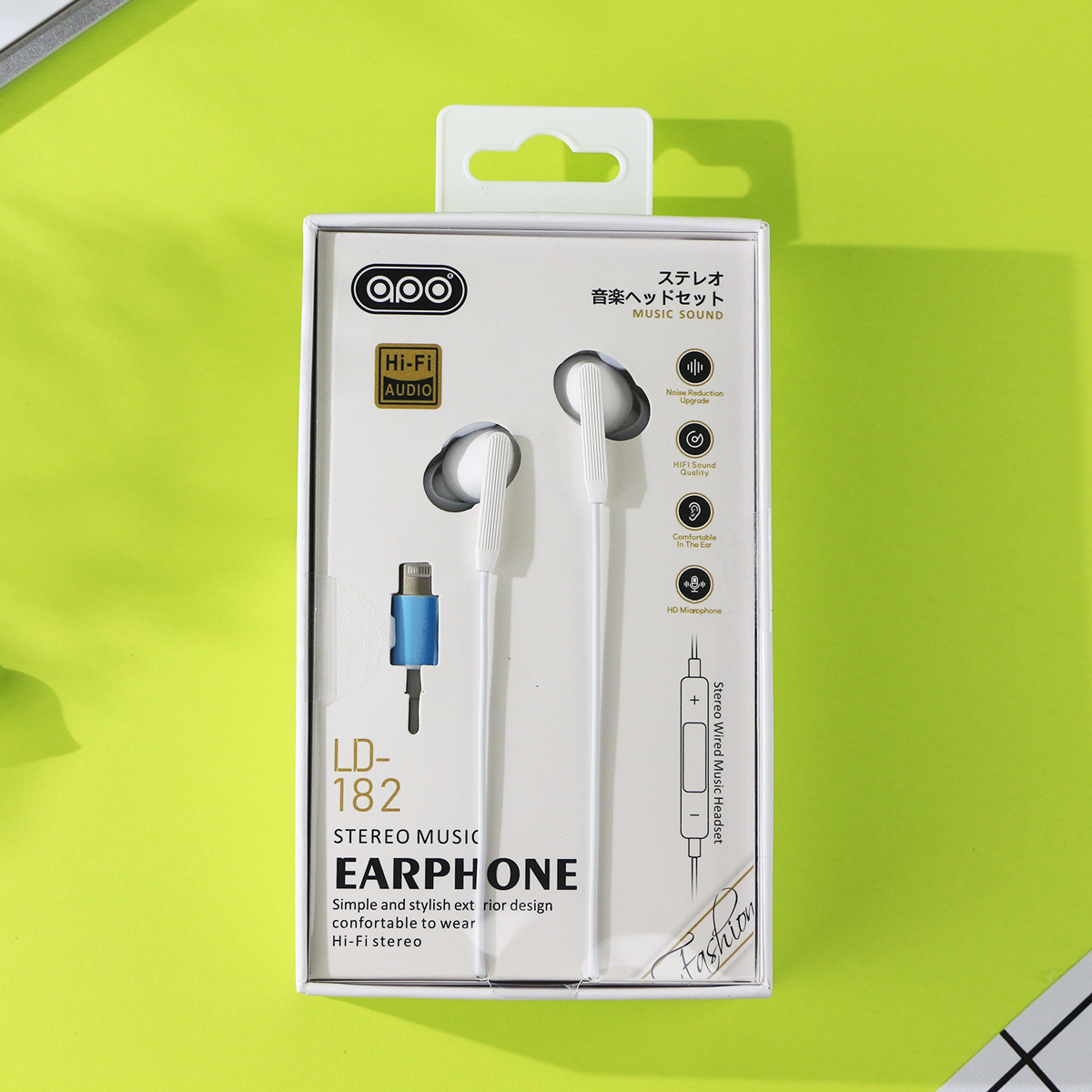 Earphone with microphone Wired Stereo hear phones for Apple iPhone 7 Wired Headset: Default Title