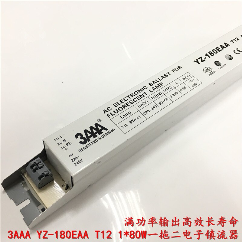 3 aaa huippuluokan yz -180 eaa yksi yhdelle 80w elektroninen liitäntälaite tehokas kuivauslevy kovettuva liitäntälaite
