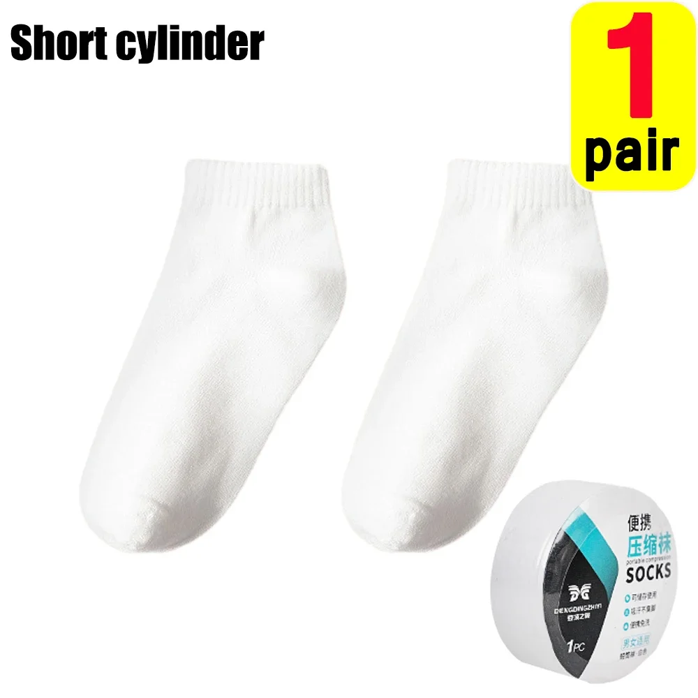 Calcetines de viaje desechables para hombres y mujeres, calcetines de compresión lavables, calcetines de algodón de compresión portátiles una sola vez para viajes de negocios: Gris