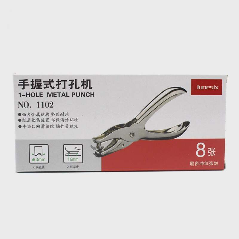 Perforadora de papel manual de Metal de 3mm con 1 Agujero, perforadora de papel para álbumes de recortes, cortador de papel A4, herramientas DIY para encuadernación de oficina, papelería
