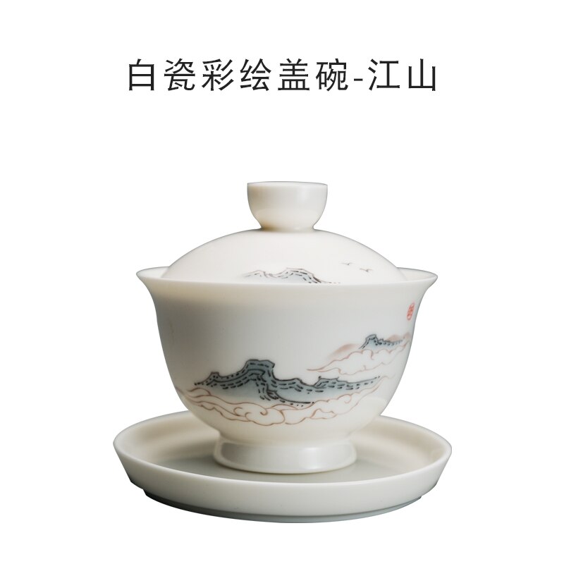 Porcelain White Porcelain Painted Tureen Large and Small Handmade Three-Piece Tea Bowl Home Tea Brewing Cup Kung Fu Tea Set: Tureen-JS