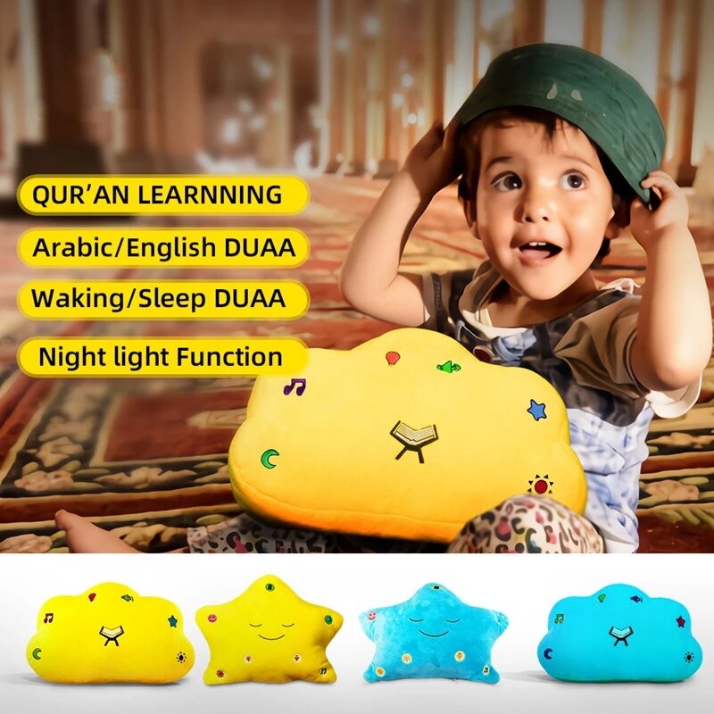 Telawah Educatief Kinderen Heilige Islamitische Digitale Koran Kussen Speaker Led MP3 Koran Speler Reader Kussen Voor Kinderen