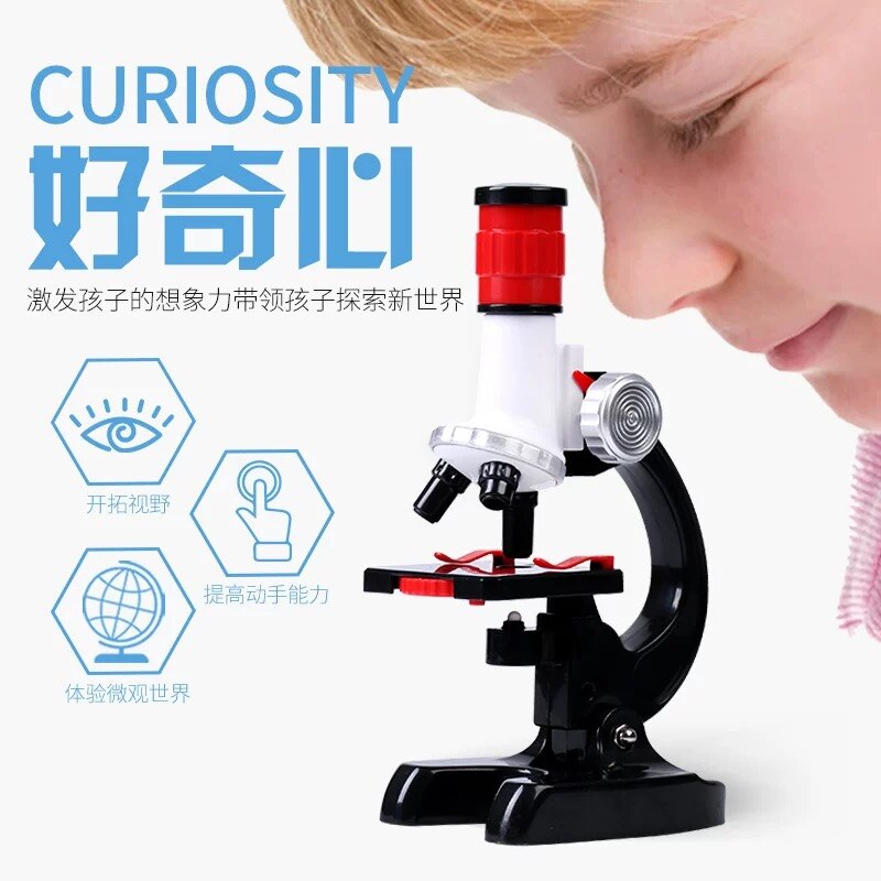 Primary and middle school students optical microscope children's science electronics 1200 times home watching micro