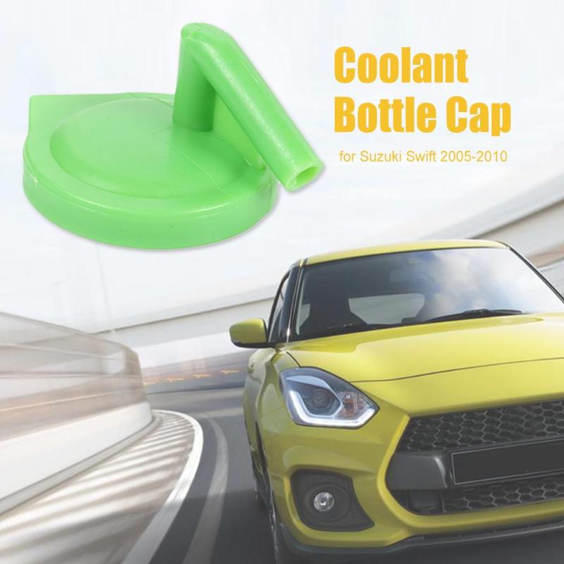 Engine Radiator Coolant Expansion Bottle Reservoir Cap Excellent and Durable Plastic for Suzuki Swift Green Appearance