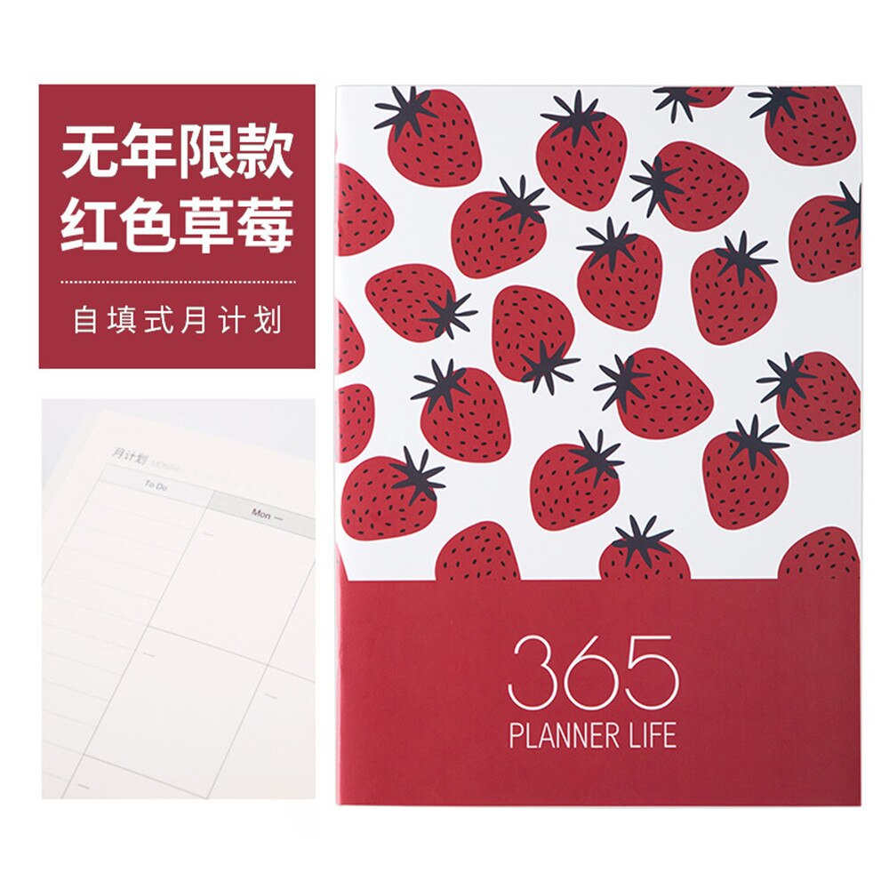365 Days Flowers A4 Notebook Agenda Schedule Organizer Daily Weekly Monthly Planner Diary Notepad Kawaii Korean Stationery: red strawberry