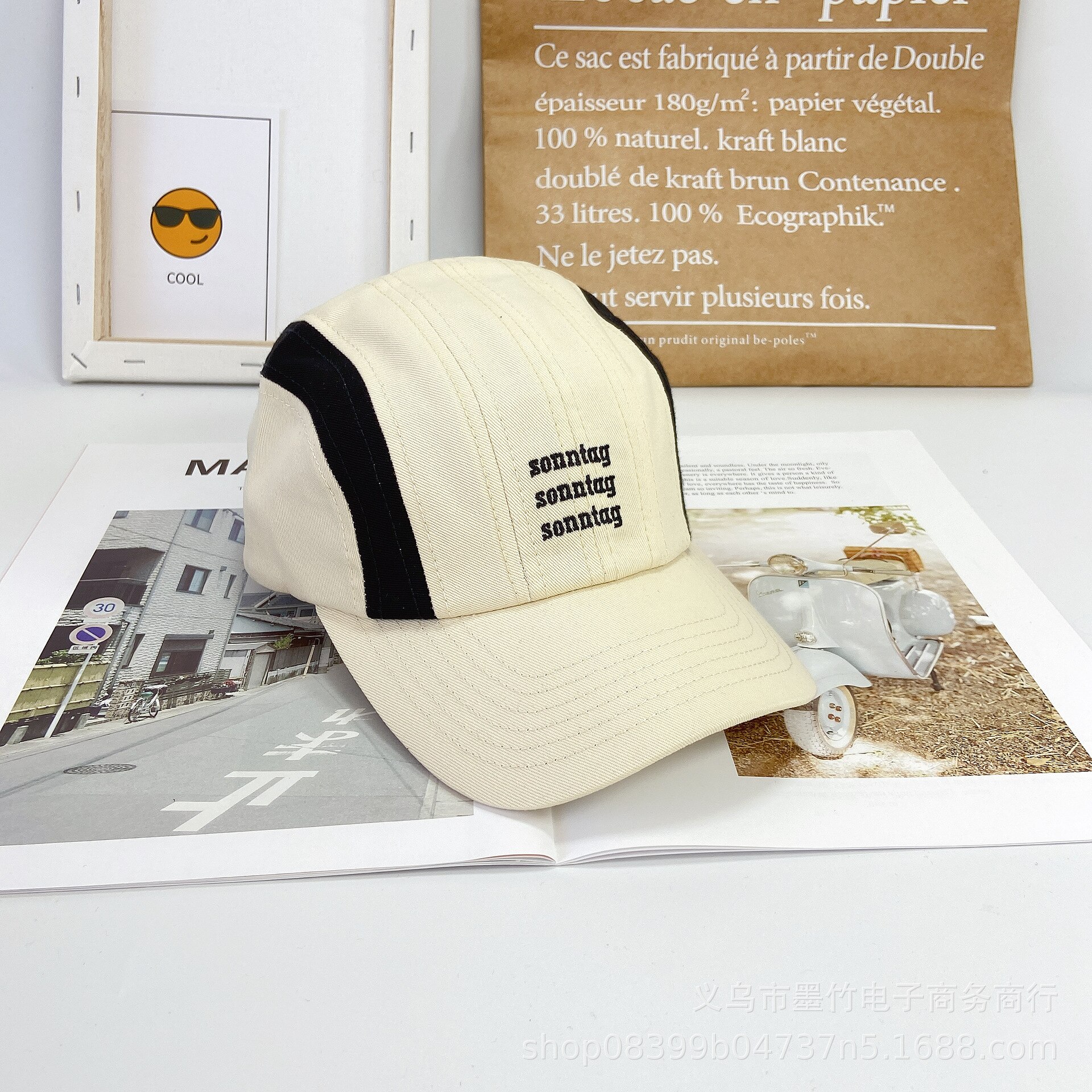 Grappige Duitse Zondag Alfabet Borduren Borduurwerk Ademend Baseball Cap Wilde Caps Unisex Mannen Herfst Lente Sport Langs Zonnehoed: 2