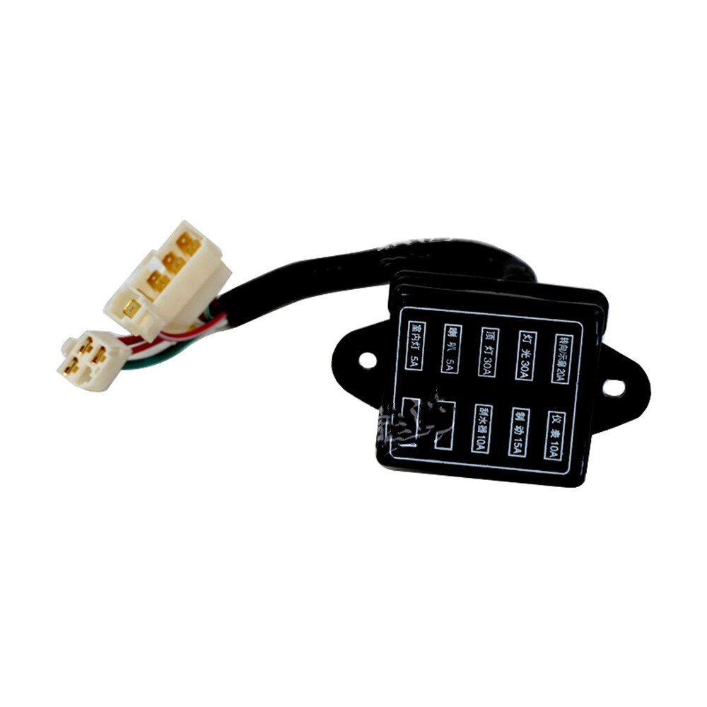 for 904 954 1004 1204 tractor parts electrical fuse box piece electrical box circuit insurance