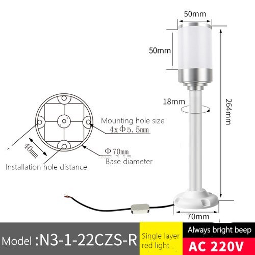 High Grand Aluminum Industrial Multilayer Stack light 220V Foldable Rod LED Signal Tower Alarm caution Safety light for machines: Red light Rod