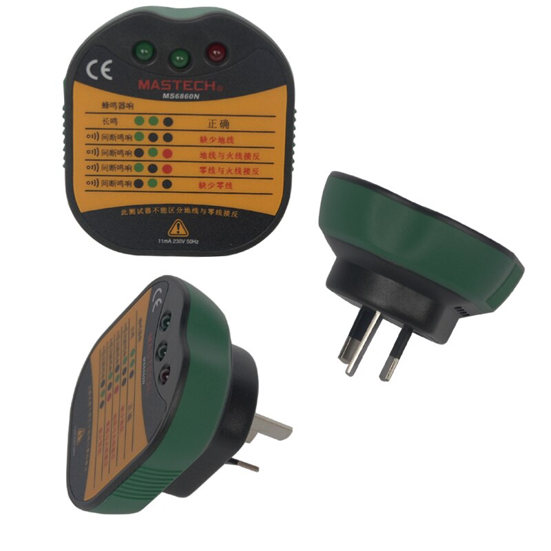 MASTECH electrical socket tester MS6860N voltage tester 220V
