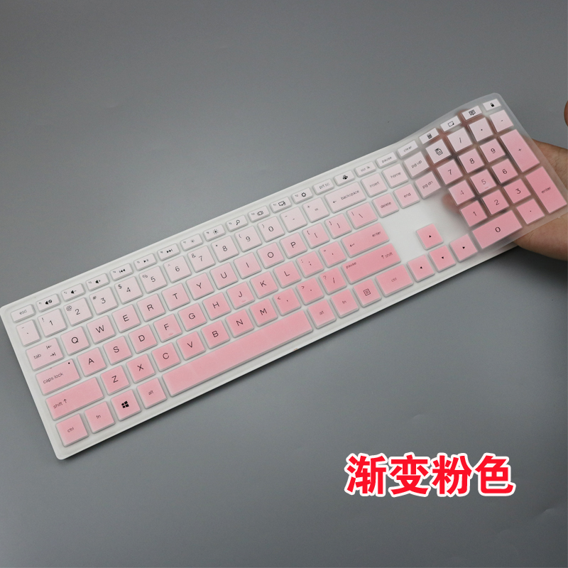 For Hp Keyboard Cover Protector Pc Keyboard Tpc-P001k Tpc-C003k Tpc-C002k Tpc-C001m Tpc-C001d Desktop Desktop Computer Film: GRAY