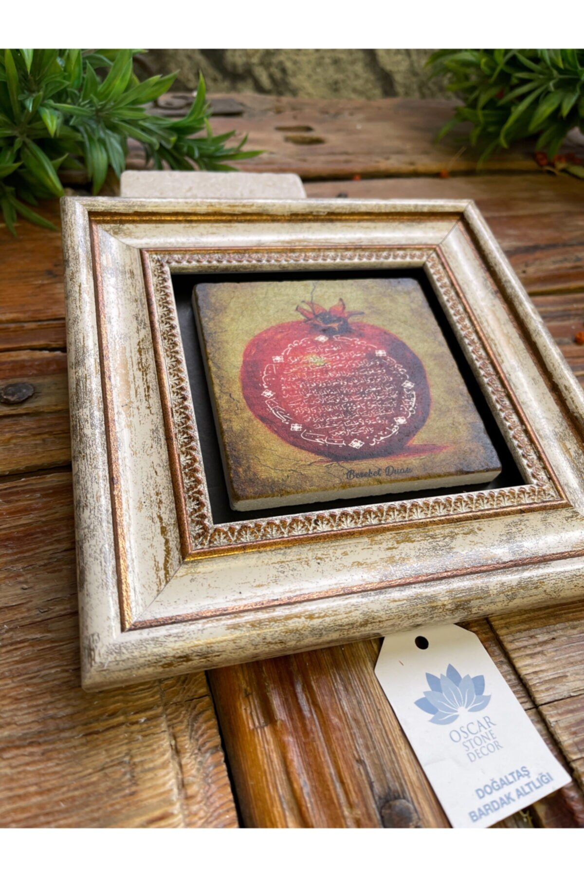 Blessings Prayer Framed Stone wall Decor 20x20 Cm-wall Decor