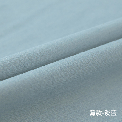 Coton après lavage tissu jean pour coudre des vêtements sacs bricolage matériaux Denim Textiles tissus respectueux de l'environnement Telas Por Metro 50x150: O