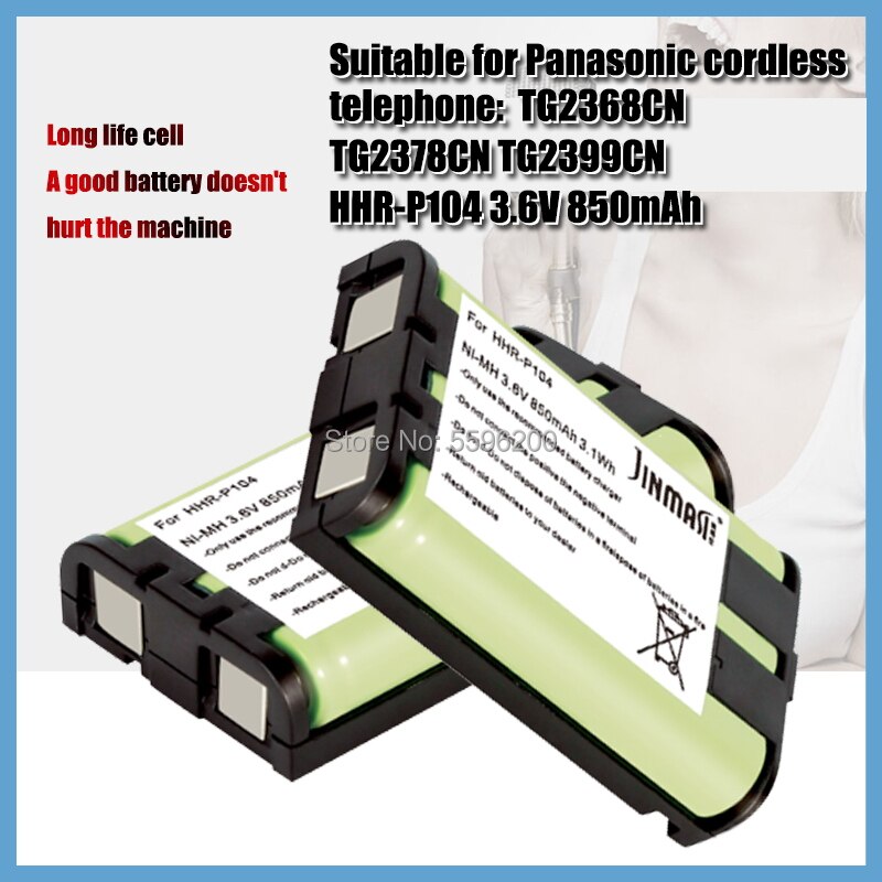 3.6V 850mAh HHR-P104 Cordless Phone Battery Ni-MH HHR P104 TG5242 KX-TG5243 KX-TG5421 KX-TG5451