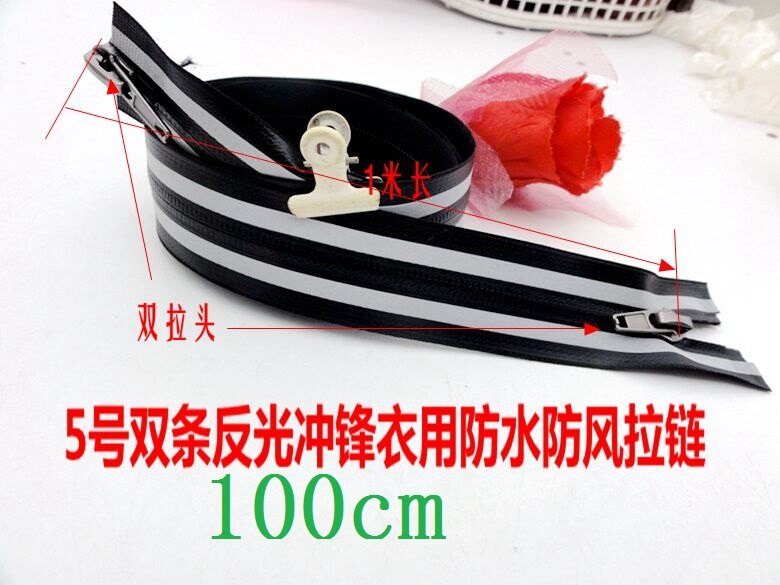 7# nylon waterproof zipper/reflective zip/20cm pocket/100cm open-end/two pullers/for Sports clothes/Down jacket: two sliders 2pcs