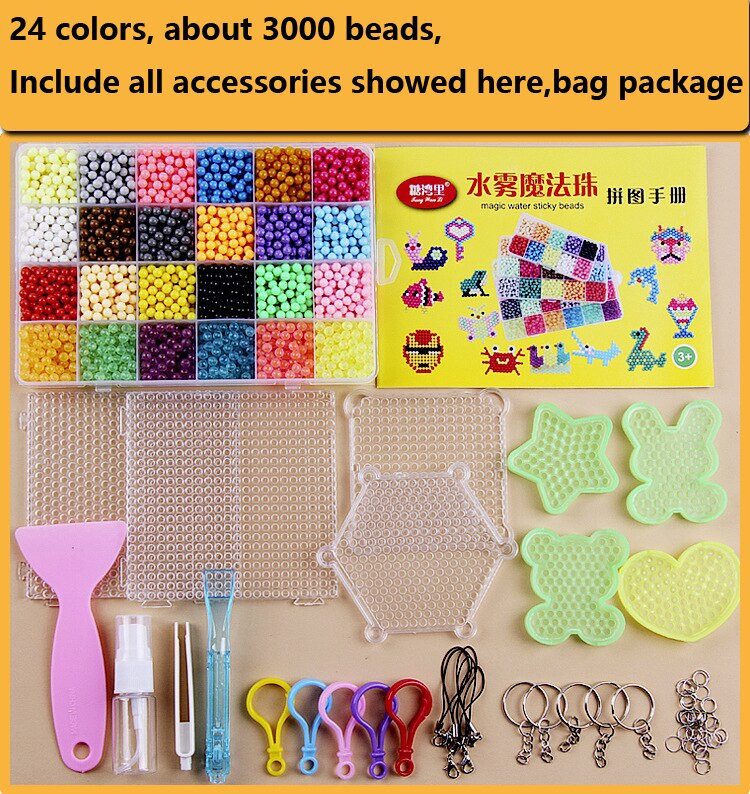 Kinder DIY Magie Wasser Klebrige Aqua Perlen Kit 5mm Sicher PVA Ball Perlen Handwerk Werkzeug Set Nicht Bügeln box für Kinder: YG10129-24-3000BG