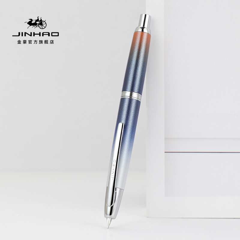 JINHAO 10 métal perle bleu presse stylo plume motif EF F plume écriture stylos à encre fournitures de bureau scolaire stylos: Gris foncé / o.b.