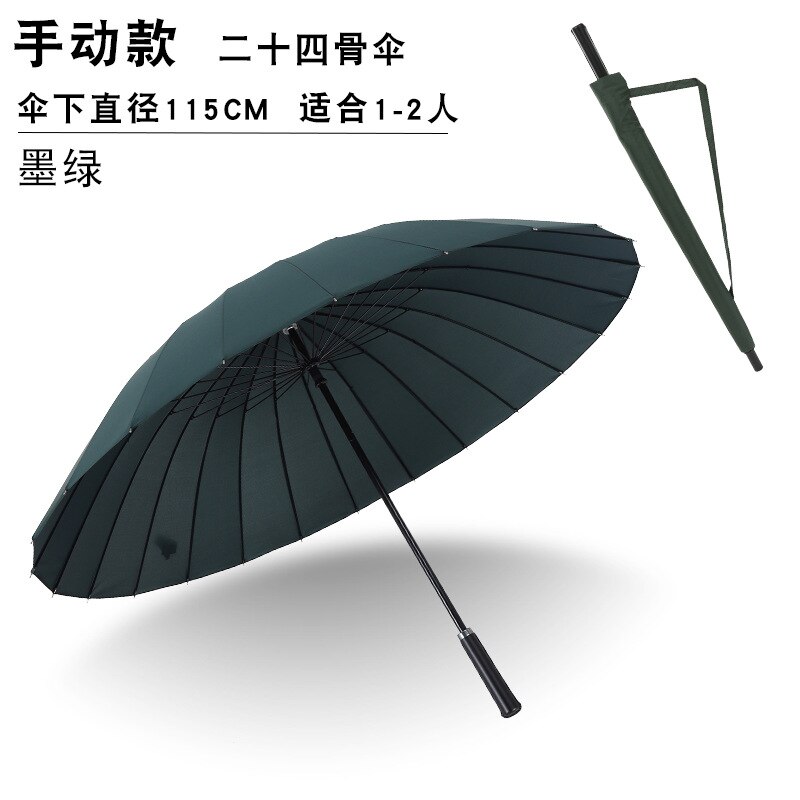 Parapluie d'affaires à 24 poignées en cuir pour hommes, coupe-vent, Double poignée droite et longue, couleur unie: blackish green