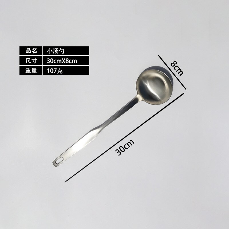 Stainless steel kitchen utensils set to spread the explosion of supply sources kitchen utensils cooking soup spoon spatula: F