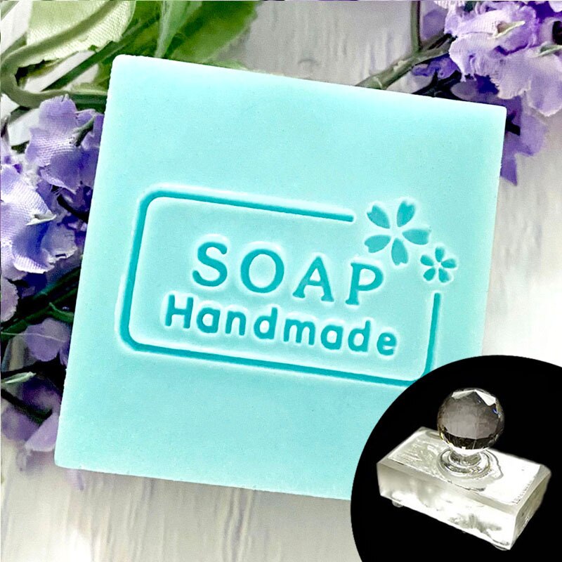 Plants HANDMADE SOAP Series Soap Stamp For Soap Making Stamp DIY Handmade Crafts Transparent Resin Seal: Dark Khaki