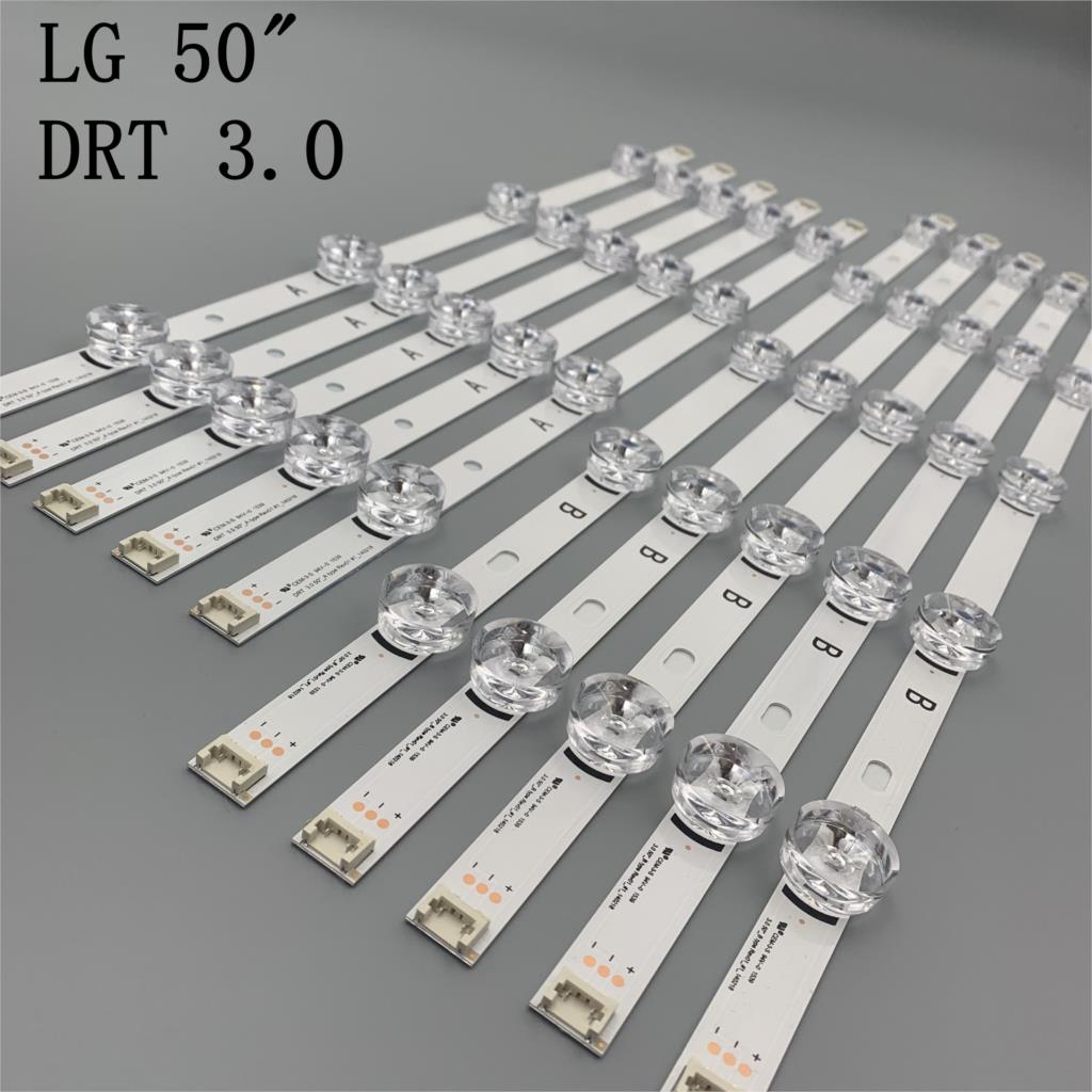 10 pz/set Nuovo LED Strip Innotek Ypnl-Drt 3.0 50 "Per LG 50LB5610 50LB650V 50LB653V 50LF5800 6916L-1978A 1779A 1982A 1983A 1735A 1736A