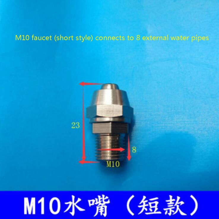 1PC Engraving Machine High-Speed Spindle Motor Special Aviation Plug Aviation Plug-In Socket Base Fixed Wiring Plug Faucet: 6