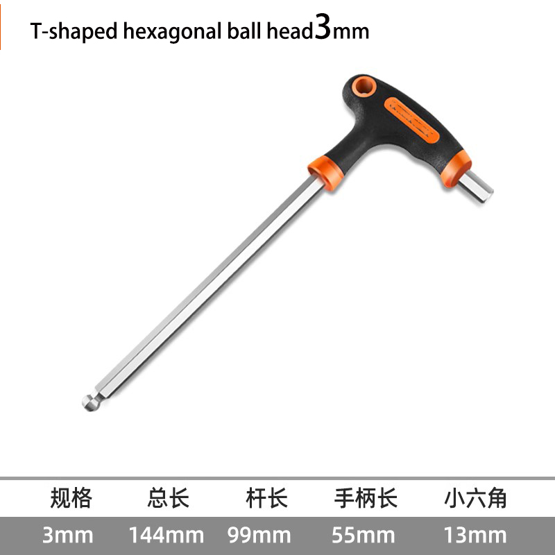 T-handvat sleutel inbussleutelsT-handvat inbussleutel schroevendraaier driver gereedschap inbussleutel: Donkerrood