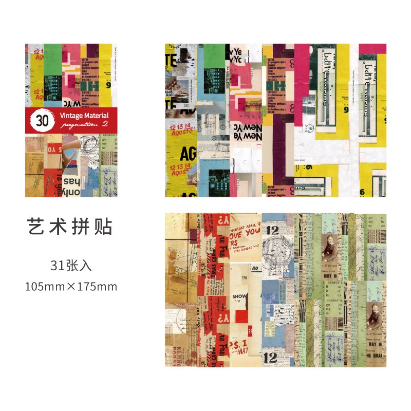 31 Uds tiempo y espacio Mark Series Material de fondo de papel de diario planificador Scrapbooking decorativo Vintage papel para manualidades DIY: D