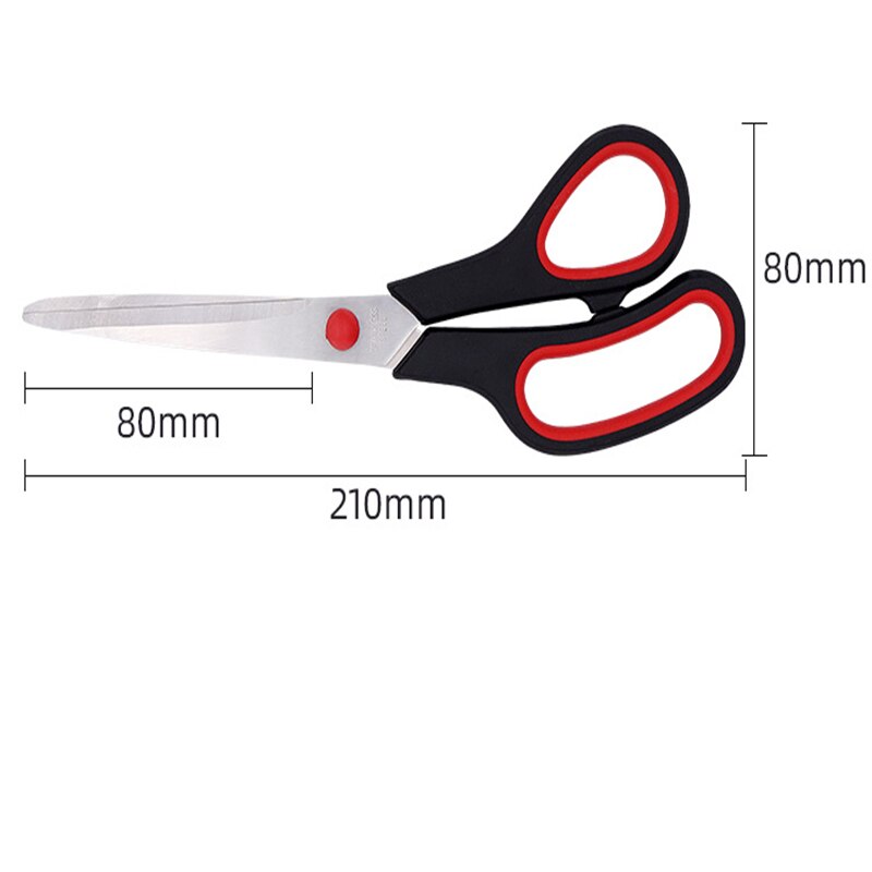 Inch multifunctional scissors super sharp blade tailor scissors grip comfortable firm and sharp suitable for office home sch