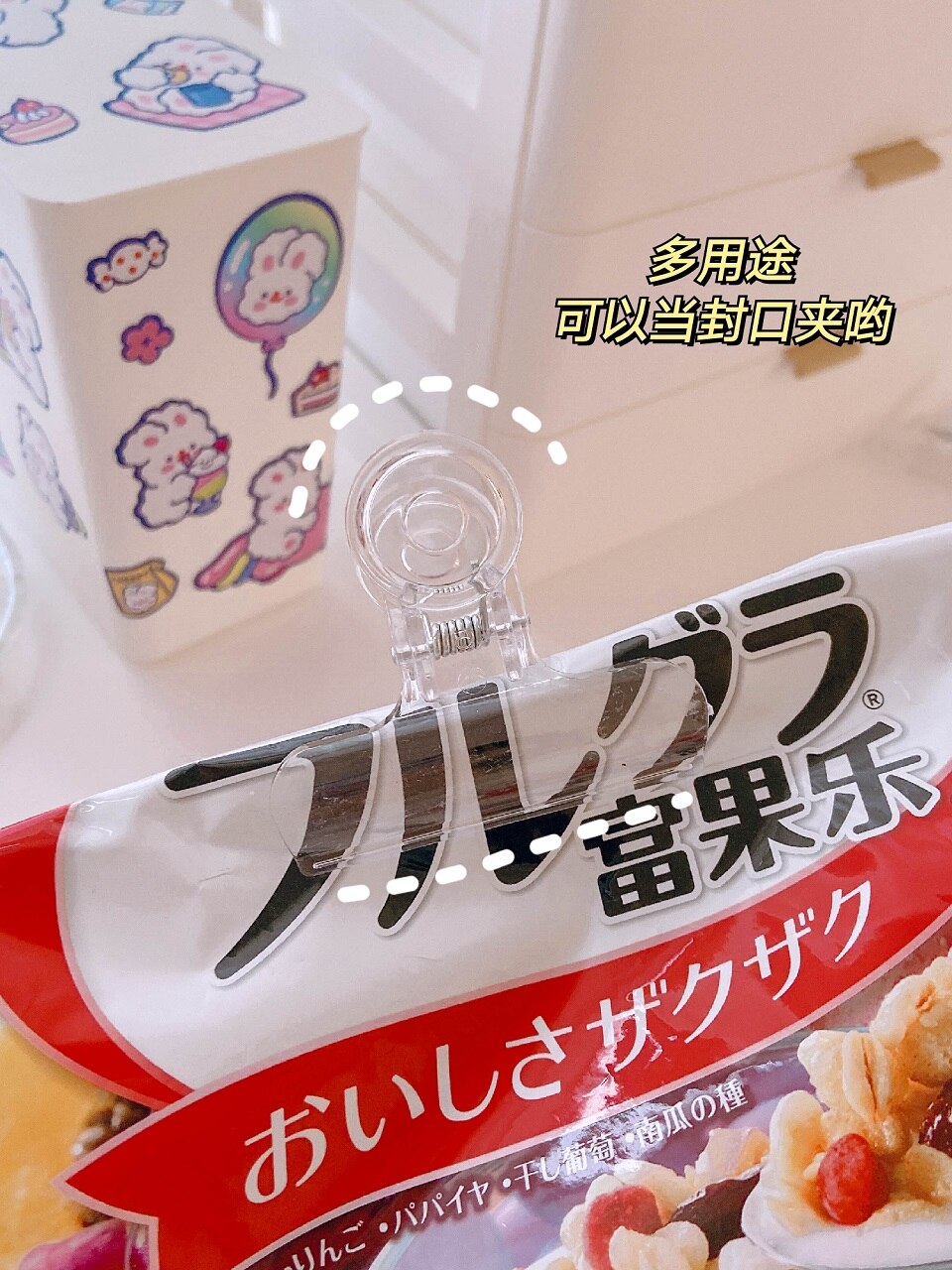 5pcs/lot 22mm/31mm/38mm/50mm Transparent Binder Clip Mini Paper Clips Clear Paperclips Stationery Office School Binding Supplies