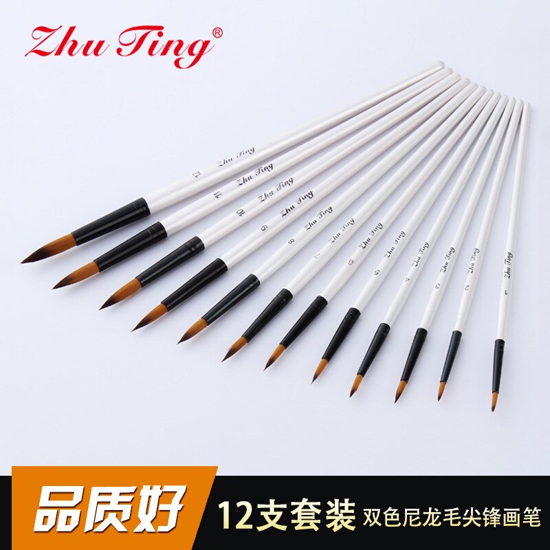 12 Stuks Nylon Haar Shell Wit Houten Handvat Aquarel Penseel Pen Set Voor Leren Diy Olie Acryl Schilderen Borstels levert