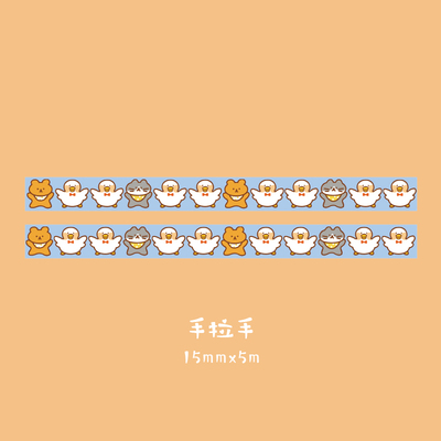 Mooie Kat Met Eend Masking Washi Tape Diy Decoratieve Plakband Voor Diary Scrapbooking Decoratie Kawaii Briefpapier: A