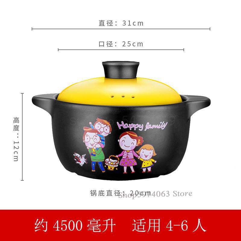 Casserole cooker home gas ceramic pot soup pot fire resistance high temperature size capacity clam pot casserole stone pot