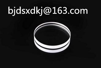 Substrat de Quartz JGS1 | Polissage du substrat revêtu de fenêtre optique 40mm * 1mm