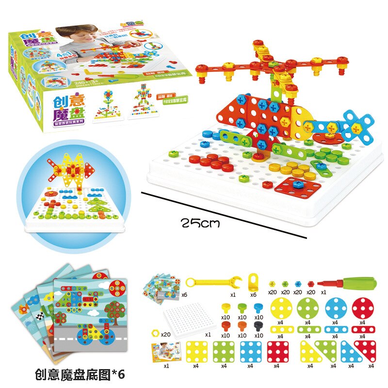 Kinderen Elektrische Boor Moer Puzzel Demontage Gemonteerd Blok Plastic Jigsaw Building Speelgoed Kinderen Educatief Speelgoed 3D Boor Puzzel