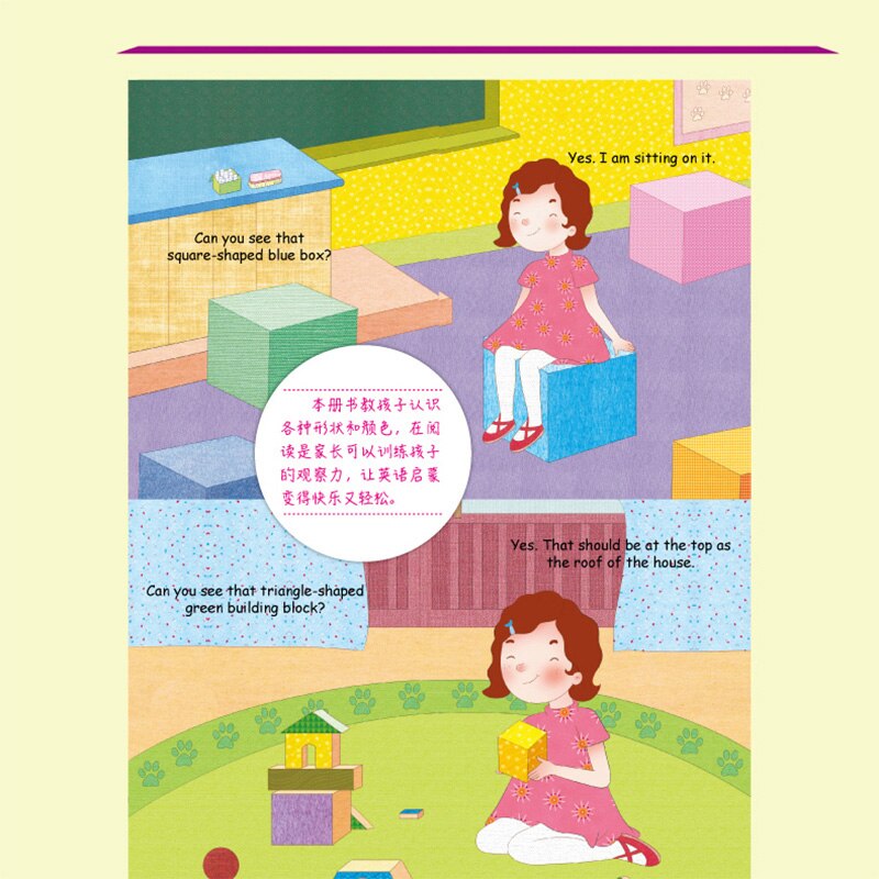 12 Stks/set 0-8 Jaar Oud Engels Boek Voor Kinderen Baby Leren Engels Verhalenboek Foto Kids Boeken Educatief Kinderen 'S Verhalen