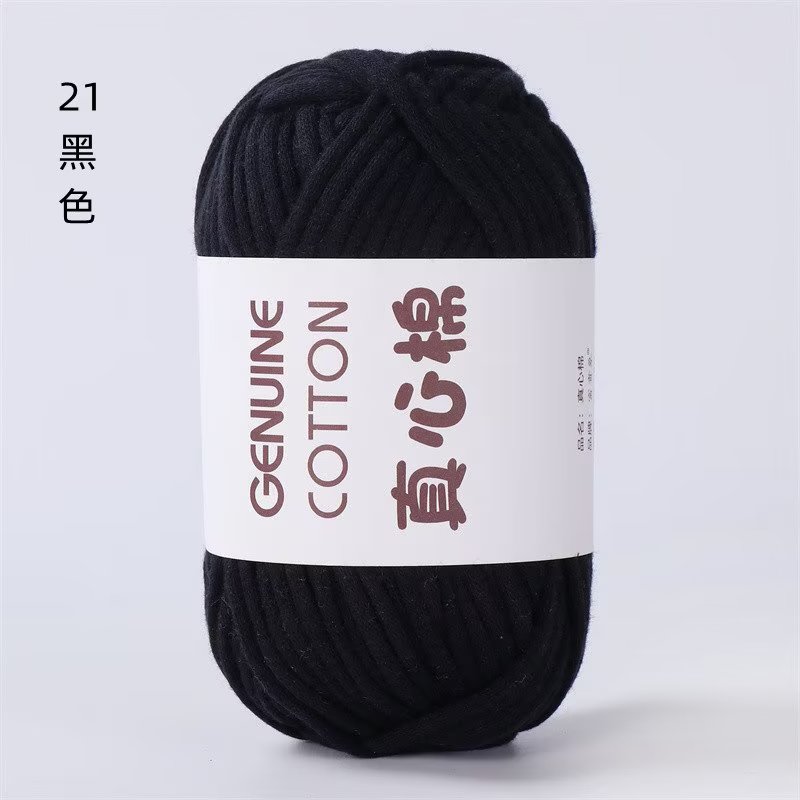 50g Genuine Cotton Yarn Beginner Crochet Yarn Easy To Use Cotton yarn for Hand Knitting Weaving DIY Scarves Blankets Hat Clothes: dark green