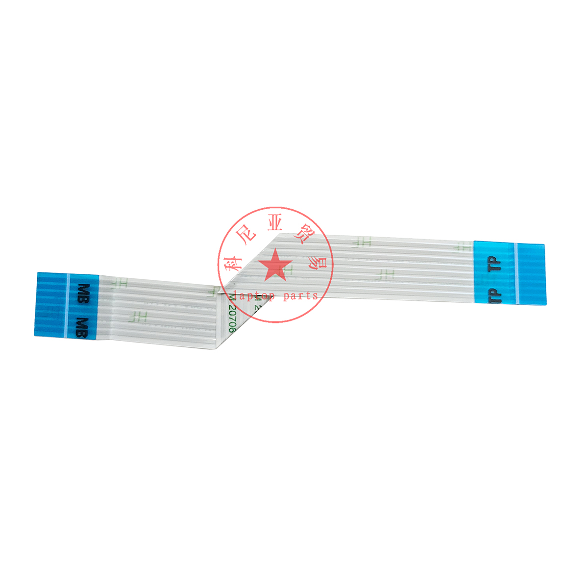 CUSTODIA POSTERIORE ORIGINALE Nuova Vecchia Stock Seiko 8305-9000 Sea
