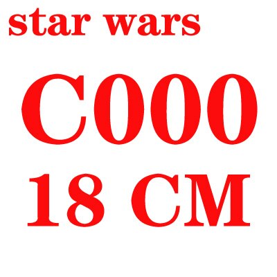 Specify the product, please leave a message，Picture 5: C000 18CM star