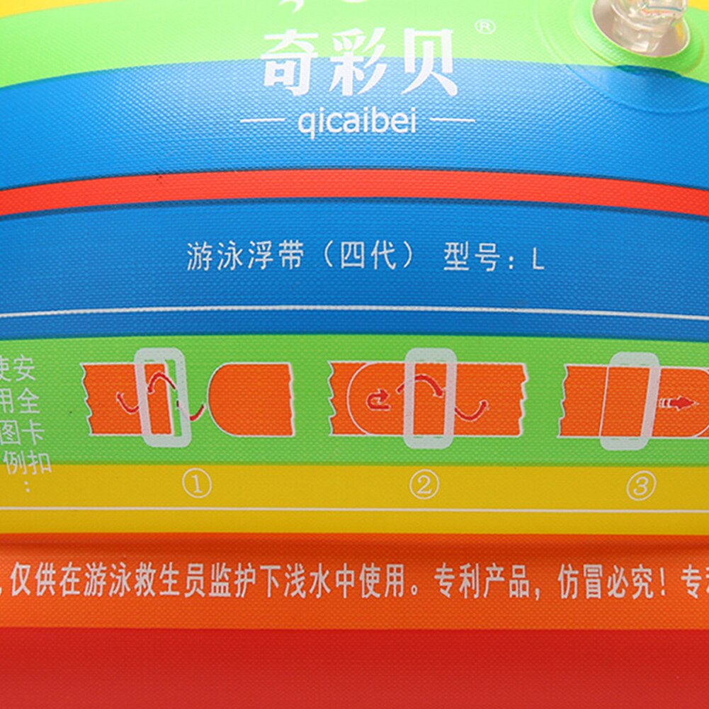 Swimming Inflating Floating Waistband Band Circle Float Adult Safety Water Life Jacket Air Floating Band