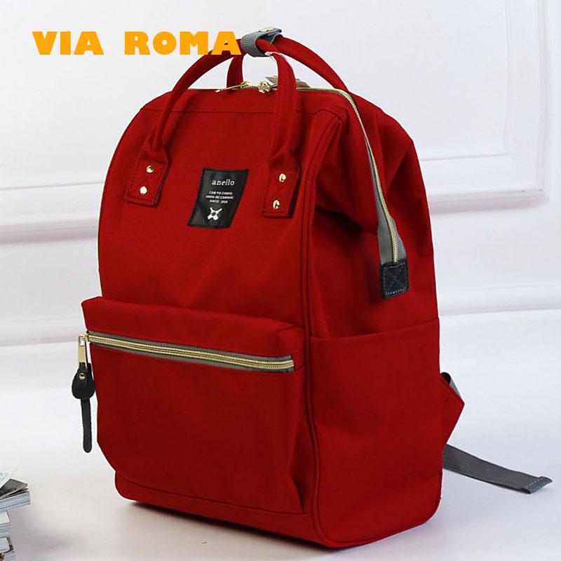 Japan Stil anello Tasche 600D Oxford Wasserdichte Rucksack 13,3 14 zoll Laptop Tasche 2022 Mädchen Jungen Schule Tasche Mochila mujer: Red / small size