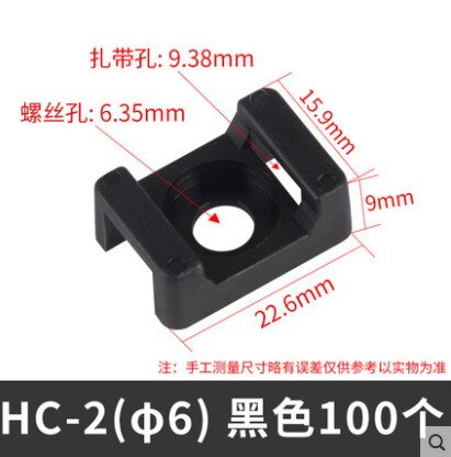 100Pcs Tie Bevestiging Zetel Tie Bevestiging Plaat Tie Bevestiging Apparaat Tie Bevestiging Apparaat Tie Bevestiging Apparaat Retainer Harnas: HC-1-4